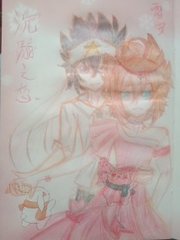 深入了解 在车上做运动打扑克视频