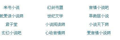 黑料不打烊吃瓜中心
